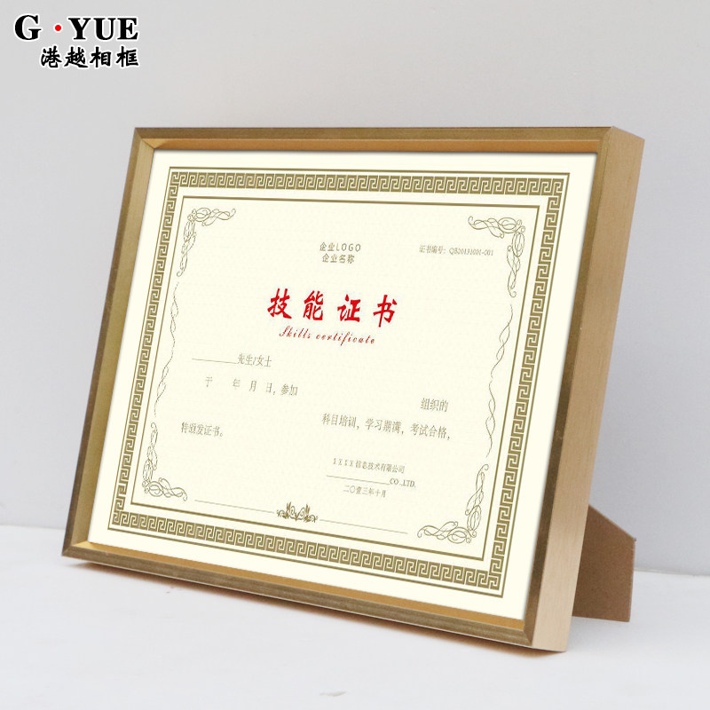 Black metal stereoscopic minimalist poster picture frame A3 wall hanging business license box A4 table certificate frame photo frame