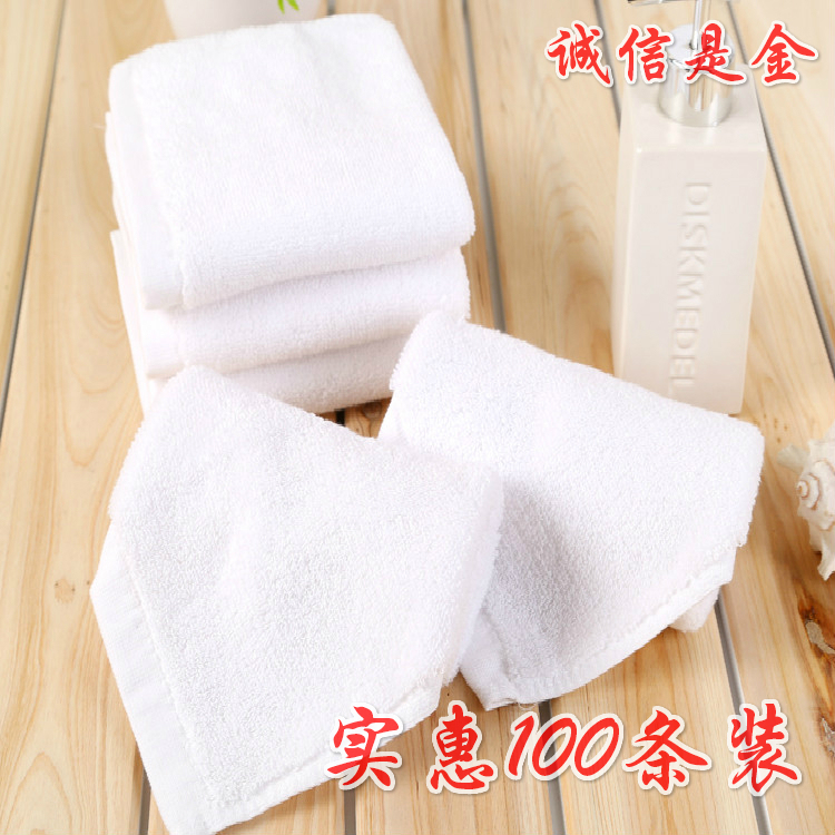【100 Pieces 50 Pieces Pack】White Pure Cotton Small Square Towels, All-Cotton Towels, Restaurant Hand Towels, Hotel Guesthouse Ktv