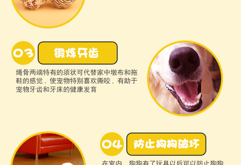 Pet chó đồ chơi bông dây bóng kéo tay duy nhất treo bóng đồ chơi răng hàm Golden Retriever mèo đồ chơi vật nuôi đồ chơi cho mèo tự chơi
