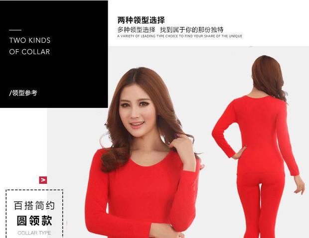 Nam Cực Qiuyi Qiuku Phụ nữ phù hợp với Modal Slim cơ thể áo len cotton kích thước lớn cơ sở đồ lót nhiệt mỏng bộ cotton nữ học sinh
