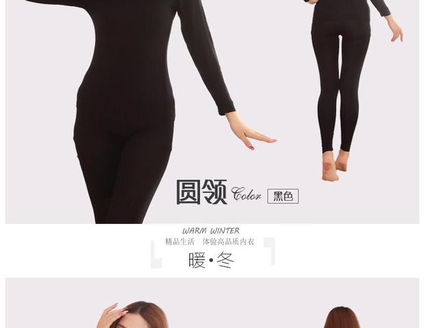 Nam Cực Qiuyi Qiuku Phụ nữ phù hợp với Modal Slim cơ thể áo len cotton kích thước lớn cơ sở đồ lót nhiệt mỏng bộ cotton nữ học sinh
