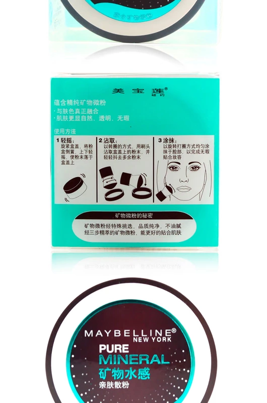 Bộ trang điểm Maybelline dành cho nữ da bột lỏng + cọ trang điểm đặt phấn trang điểm dạng bột khô che khuyết điểm làm sáng dầu kiểm soát chính hãng - Bộ trang điểm