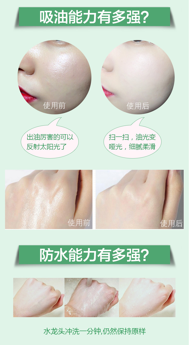 Phấn phủ dạng lỏng Maybelline Loose Powder Control Oil Mineral Water Hydrating Skin Sensitive Skin Powder Kem dưỡng ẩm che khuyết điểm phấn phủ innisfree dạng nén