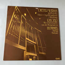 Regers Organ Fantasia Hummel Dieter Weiss OM version 12-inch LP vinyl record
