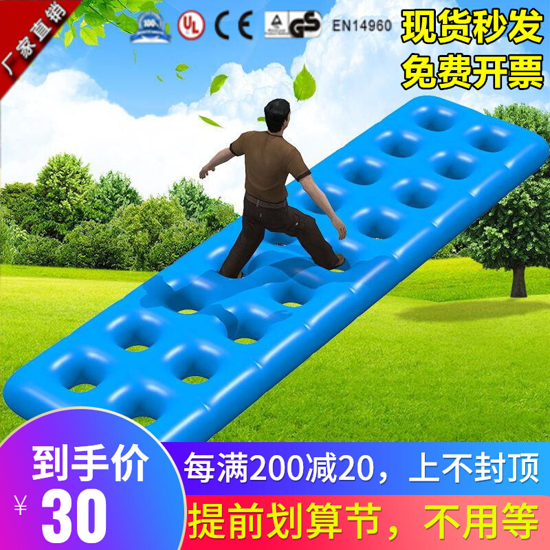 Fun games props inflatable obstacle trap through the jungle rapid race Hanoi Tower expansion training equipment