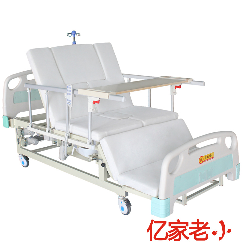 迈德斯特护理床MD-E32电动床家用医用病床多功能瘫痪病人医疗床