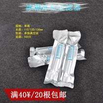 Sanhuan Brand Refrigerator Dry Filter GB Freezer Filter Refrigeration Accessories 16mm 19mm High Quality