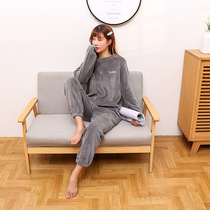 Upland Lazy Person Warm Pants Winter Style Plus Suede Thickened Pyjamas Woman External Wear Coral Suede Housewear Fairy Warm Suit