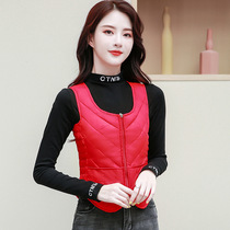 ul family new autumn and winter down waistcoat with short section of warm vest kan shoulder protector waist and body liner ladies