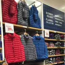 Usuit 2021 Youth light and thin down waistcoat Male down jacket jacket winter shorts waistcoat Waistcoat Plus