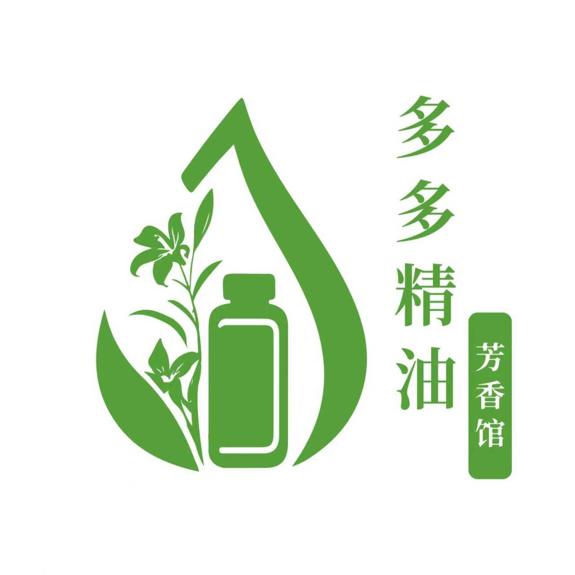 多多精油芳香馆