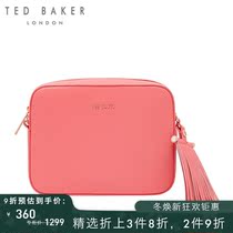 TED BAKER ladies fashion exquisite solid color tassel shoulder bag shoulder bag