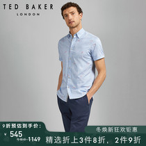 TED BAKER mens fashion casual print short sleeve slim shirt