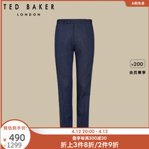 TED BAKER mens fashion business pure color Western pants 242313