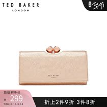 TED BAKER Womens fashion Lychee pattern long wallet