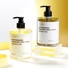 持久留香!烟酰胺香氛沐浴露500ml