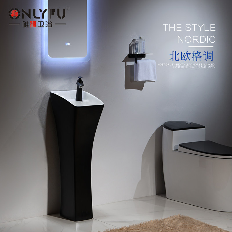 Black personality small apartment washbasin powder room one column basin Nordic balcony washbasin home basin