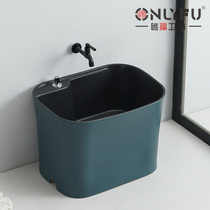 Large capacity mop pool matte matte frosted mop pool balcony floor towing basin toilet mop pool Nordic floor towing Basin