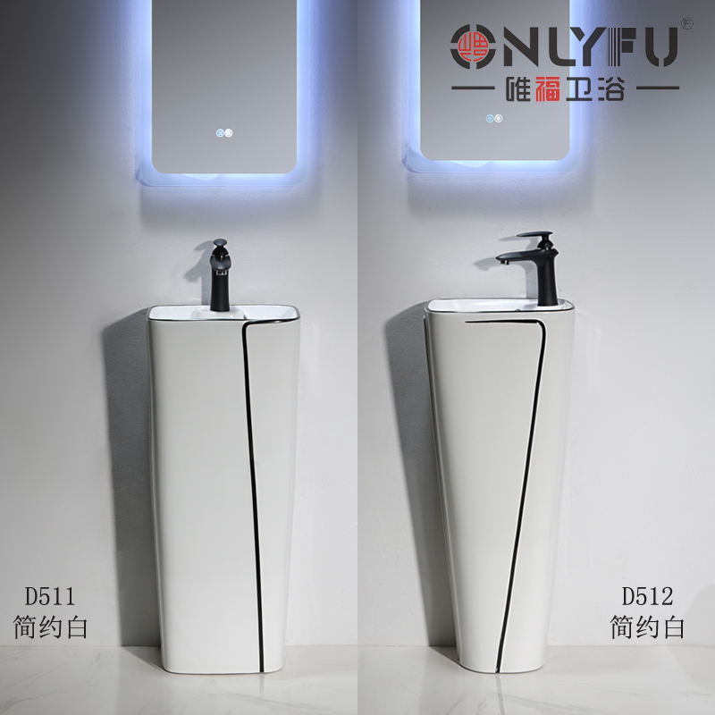 Brief Fashion Ceramic Columns Basin Small Family Type Washbasin Mini Washbasin Personality Nordic Black & White Lines