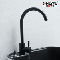 Sitting faucet with angle valve inlet pipe mop pool single cold faucet matte black copper core accessories hot and cold black