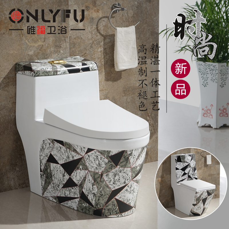 Fashion Personality Flush Toilet Adult Super Xuan Style Nordic Toilet Home Makeup Room Deodorant Art Sitting Toilet