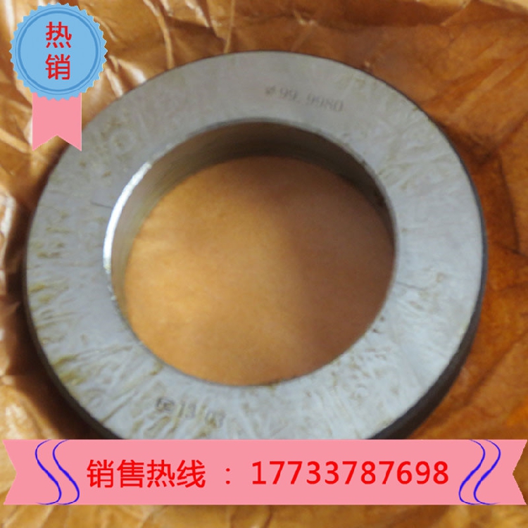 Manufacturer direct light surface ring gauge internal diameter proofreading ring gauge smooth ring gauge screw gauge taper gauge oil pipe gauge