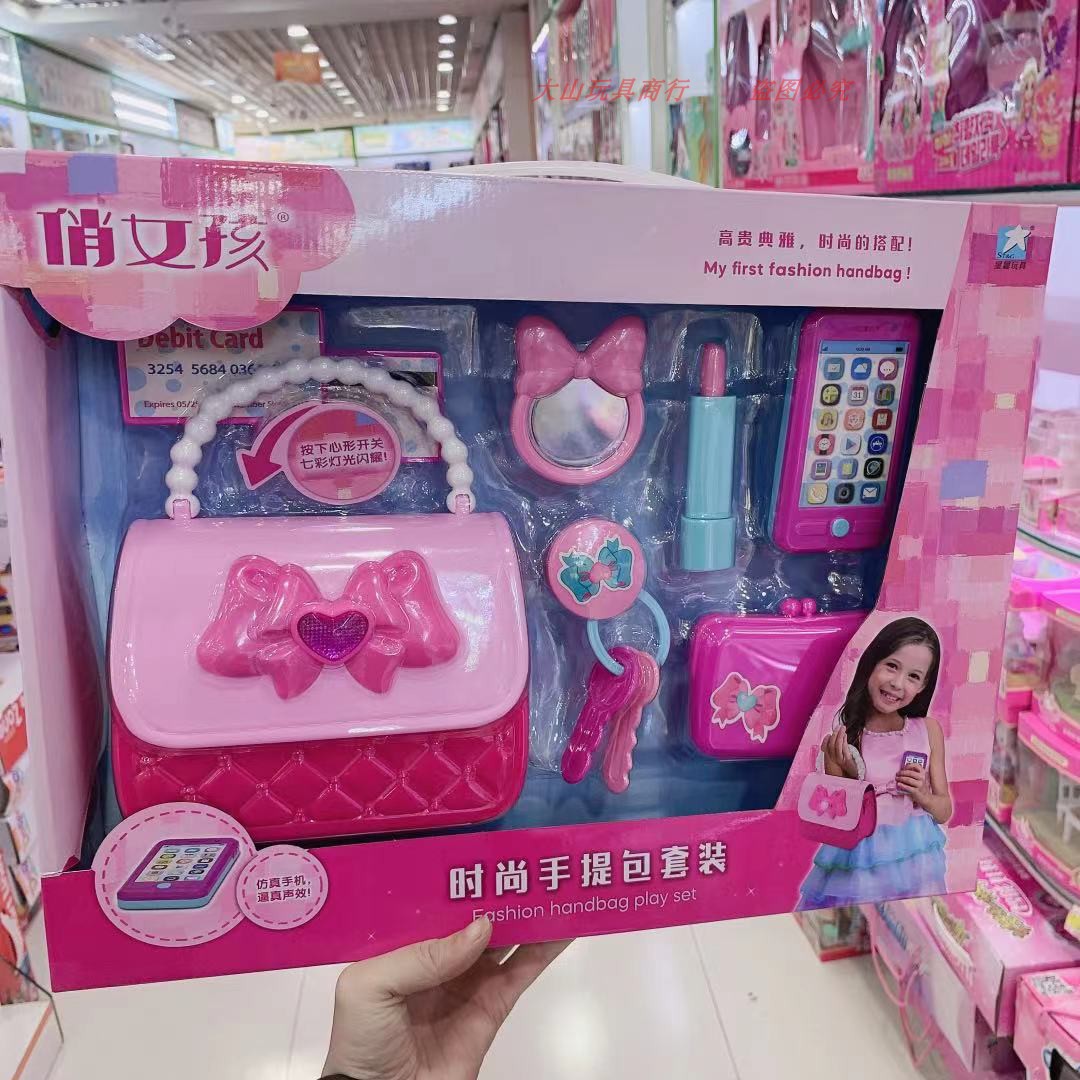 Children dressed as Home Wine Dressings Models Cosmetics Toys Girls Hairdressers Meme Hairstyle Suits 3 Year Old Gifts 6