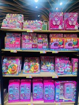 Pink rabbit toy counter House series washing machine refrigerator egg machine cash register shopping cart girl