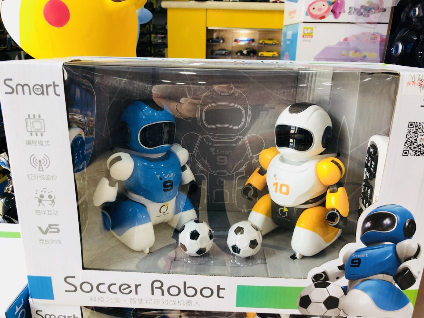 Yingjia super intelligent battle football robot toy remote control high-tech can dance and sing barefoot boy toy