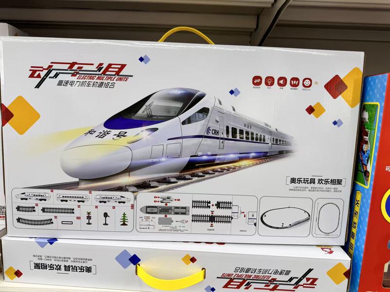 High-Speed Electric Locomotive Track Set High-Speed Rail Train Retro Train Electric Harmony Train Educational Toy for Boys
