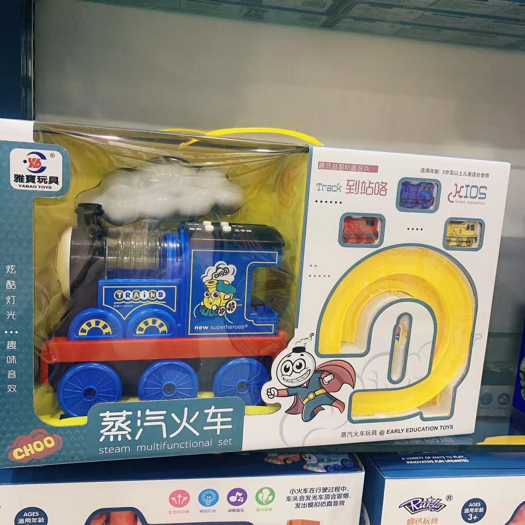 Yabao Electric Music Dazzling Cool Light Joyous Steam Train Tracks Little Train Happy Race Slide Boy