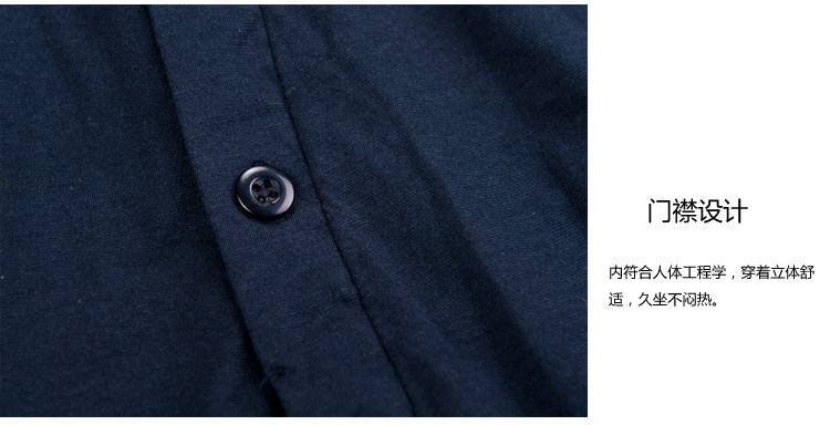 Sous-vêtement chaud jeunesse *18 en coton - Ref 732993 Image 39