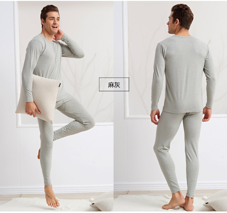 Sous-vêtement thermo jeunesse simple en coton - Ref 765336 Image 19