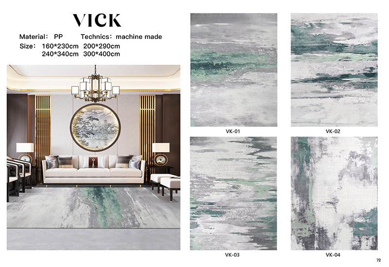 2023秋季新品图册 (74).jpg