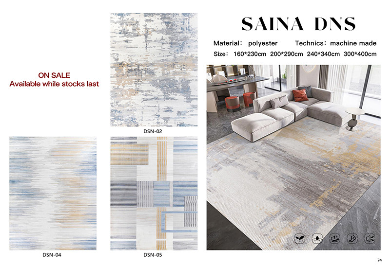 2023秋季新品图册 (76).jpg