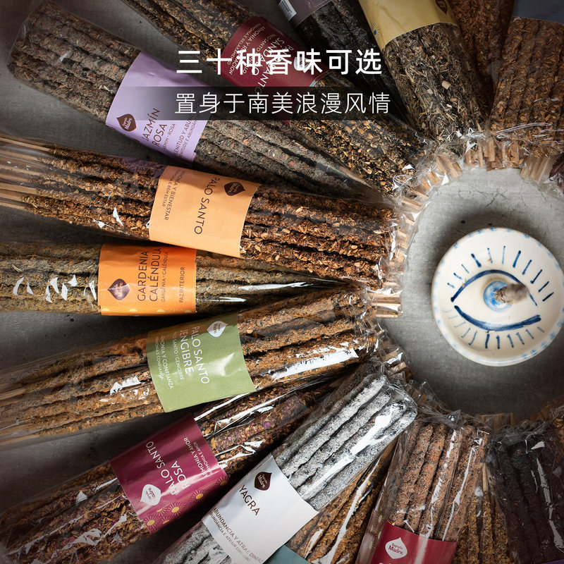 Sagrada Madre Virgin Series Herbal Incense Sticks for Sleep Aid and Meditation