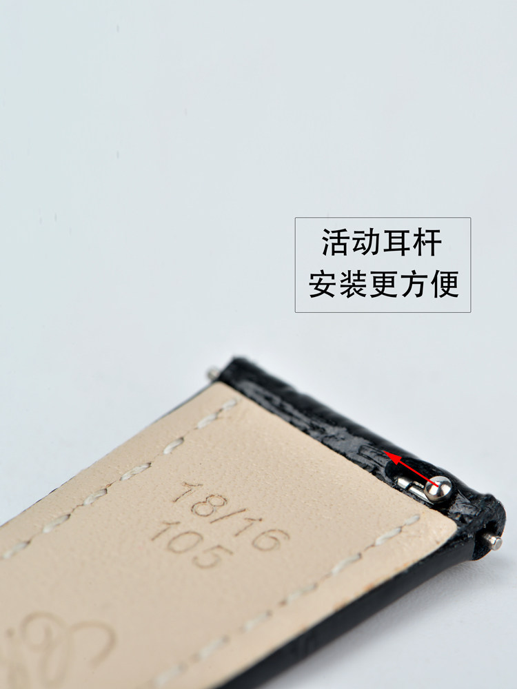 Brand Watch Leather Strap for Women, Pin Buckle, Flat Interface, Ultra-Thin Replacement for Chopard Happy Five Diamond Watch Strap, Chopard