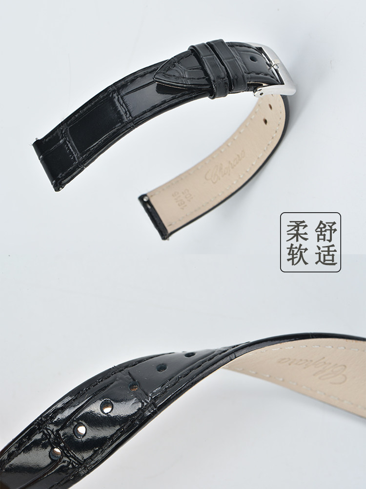 Brand Watch Leather Strap for Women, Pin Buckle, Flat Interface, Ultra-Thin Replacement for Chopard Happy Five Diamond Watch Strap, Chopard