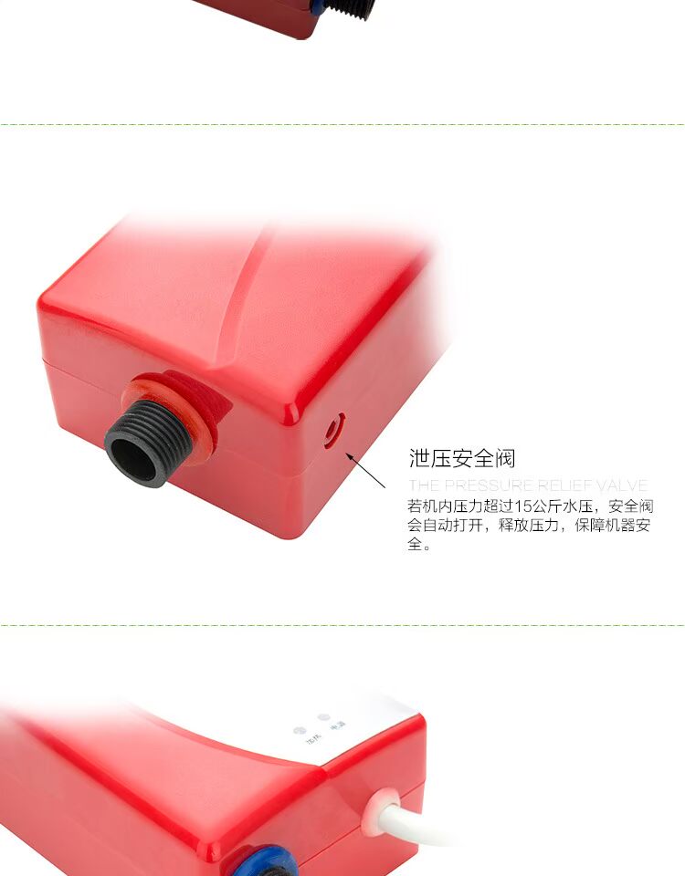 Huapan ngay lập tức máy nước nóng điện tắm nóng tốc độ nóng vòi nước nóng nhà bếp nhà bếp hộ gia đình kho báu năng lượng mặt trời sơn hà
