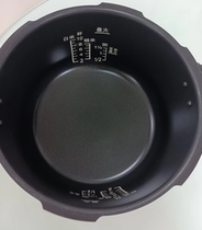 Original new Panasonic SR-PNG501 PFG501 PG501 inner pot PS509 pot S50K8 pot inner pot