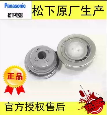 Panasonic rice cooker SR-MH181-S steam valve MH151-R air outlet cover PMH101 exhaust valve ME151