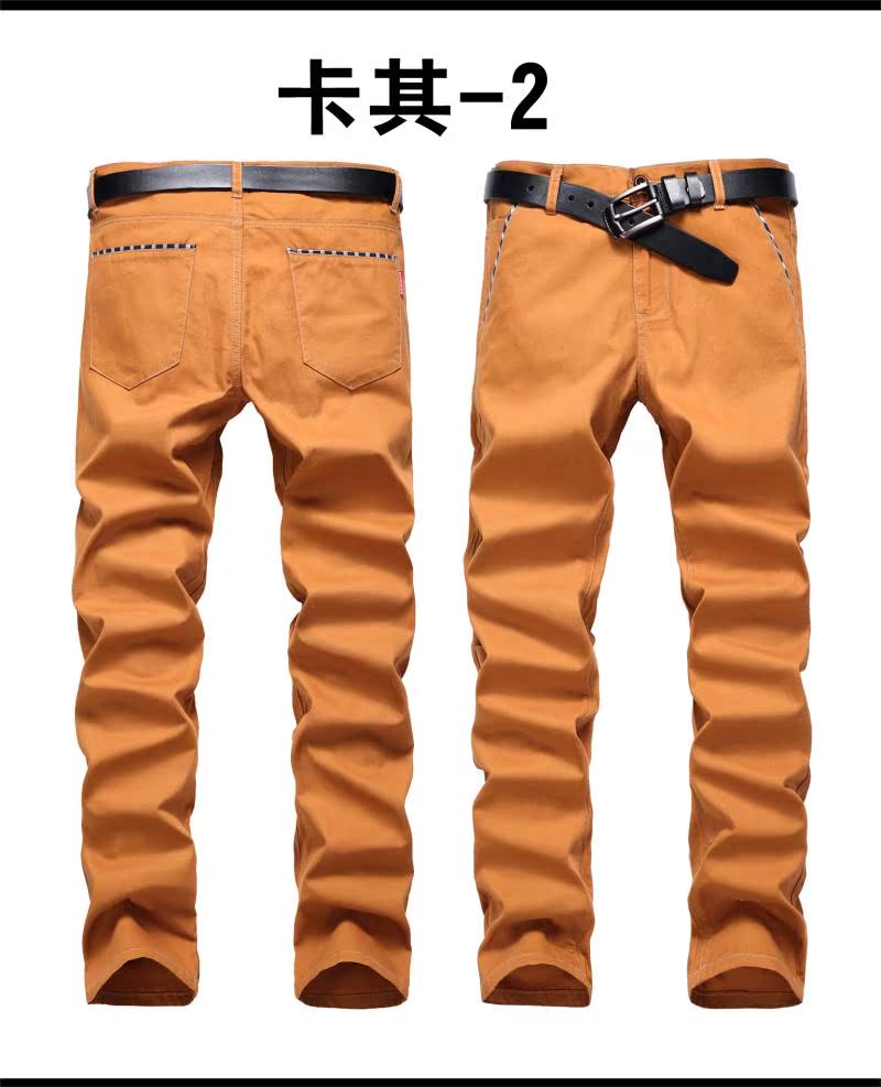 Quần yếm nam Quần âu nam mùa thu Mới Thanh niên Slim Straight Eo Cotton Sinh viên Quần dài Xu hướng quần áo thời trang