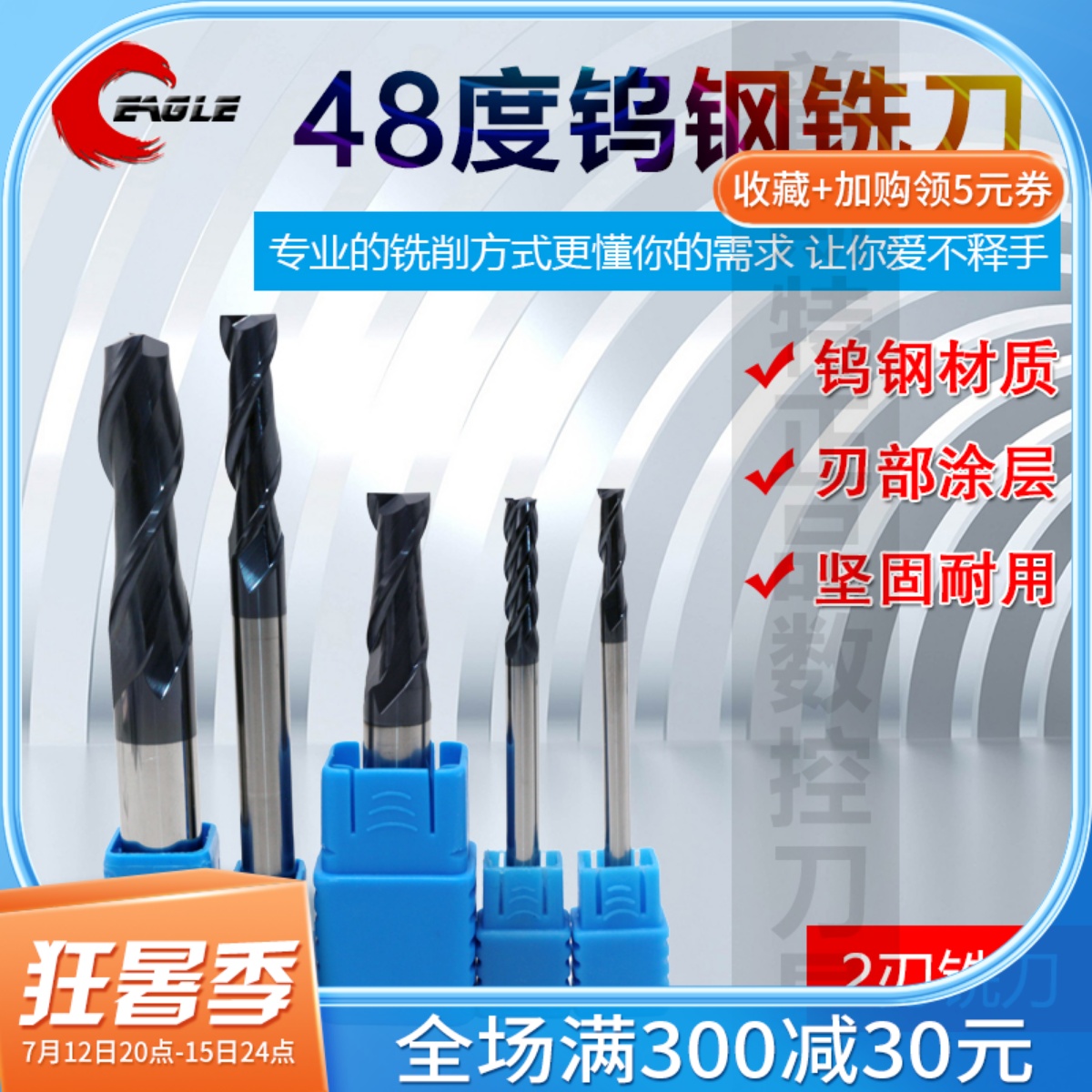 Tungsten Steel Milling Cutter hard alloy vertical milling cutter 2-edge coated milling cutter mark length lengthened 45-48 degrees