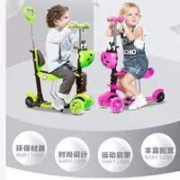 Xe tay ga trẻ em tay lái loại nhỏ cầm tay với ghế đẩy có thể đẩy xe đẩy yo xe với ghế ngồi - Con lăn trượt patinet / trẻ em xe đạp đôi cho bé
