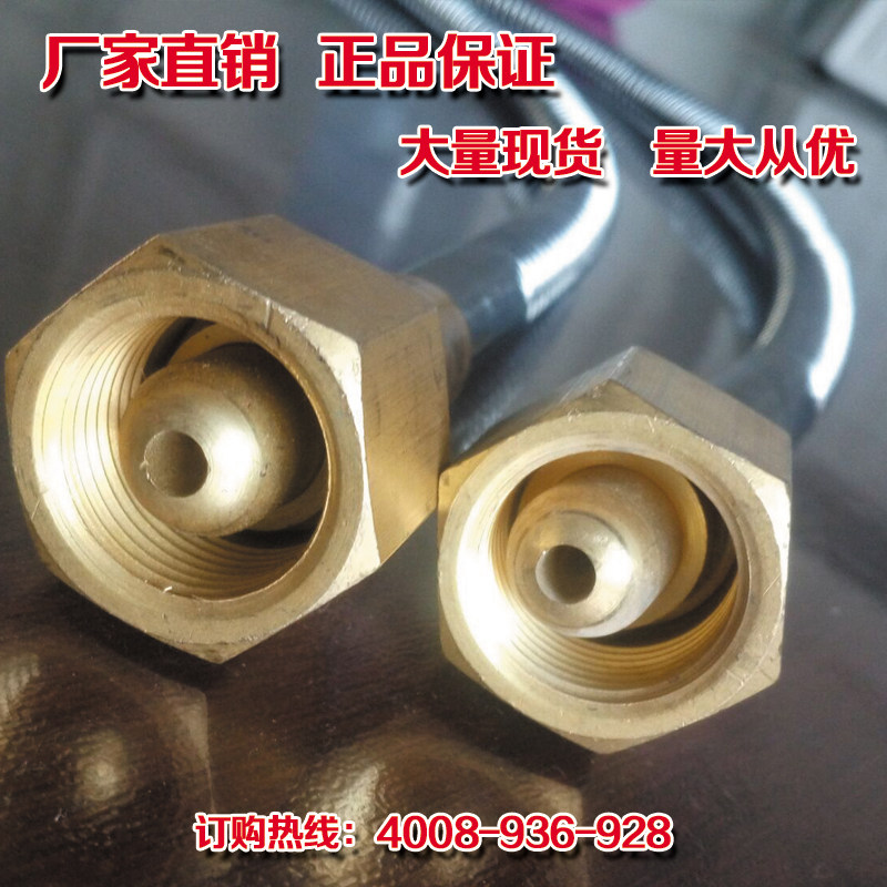 Oxygen high pressure hose Oxygen cylinder trachea Large bottle Small bottle gas pipe connecting pipe Oxygen bridge