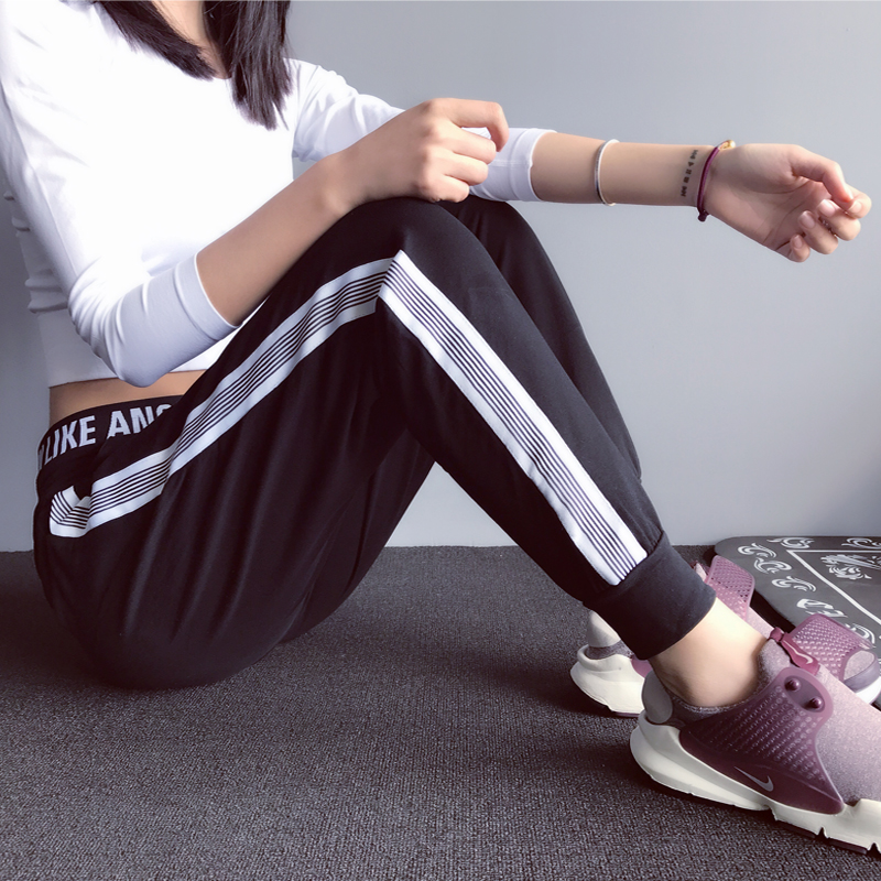 New Speed Dry High Elastic Fitness Pants Sport Running Long Pants Women Stripes Loose slim High waist Harlan pants Autumn Summer