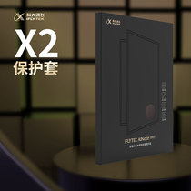 IFLYFC X2 original protective case reader dormant leather case XF-DX-T210E anti-fall jacket business