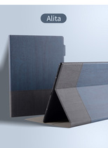 Bo Ying Likebook P10 Original Leather Case Case P78 Protective case P6