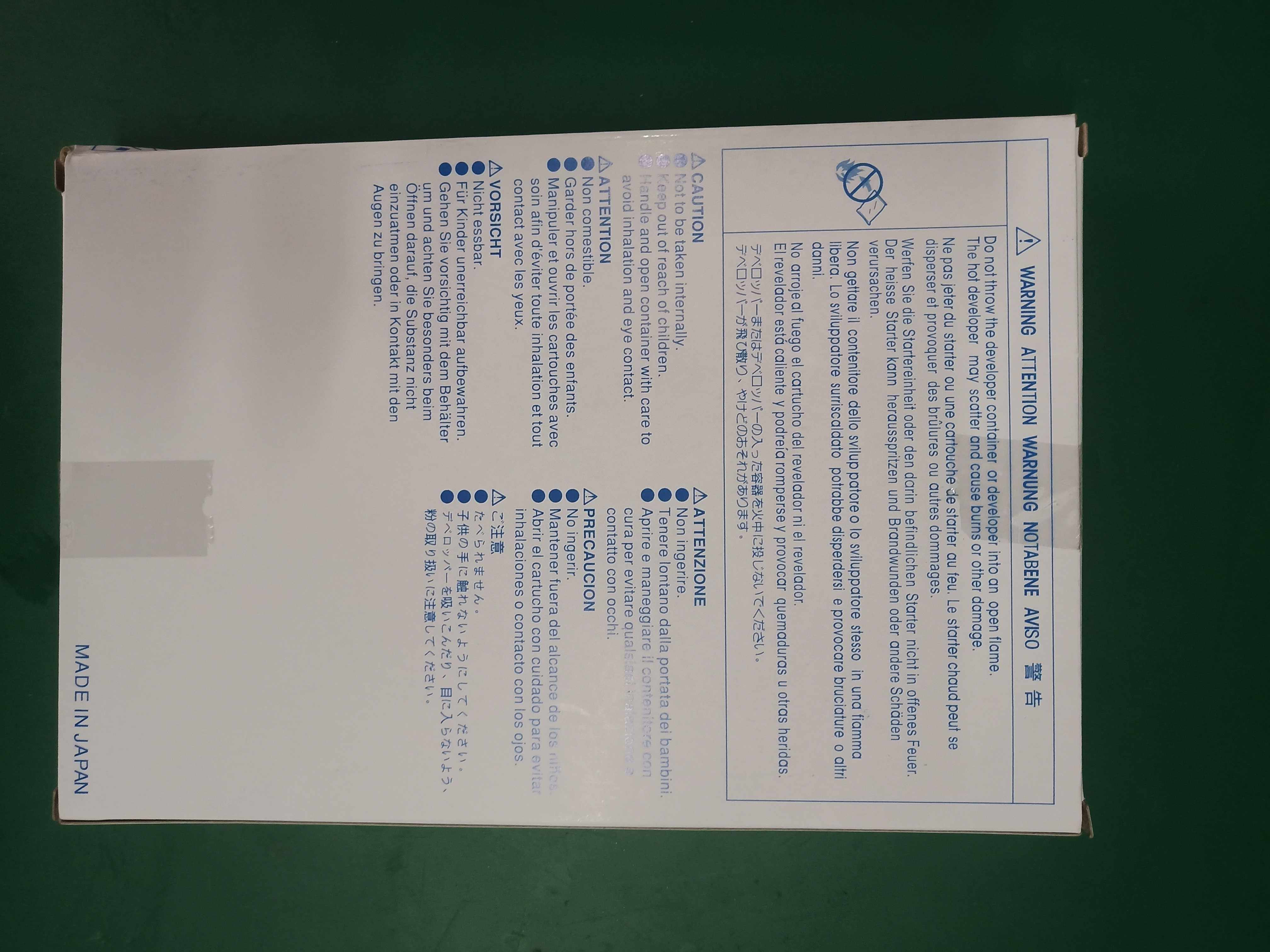 Original installed beauty can da DV512 carrier Ke Mei C224 284364454 554e developing machine iron powder developer