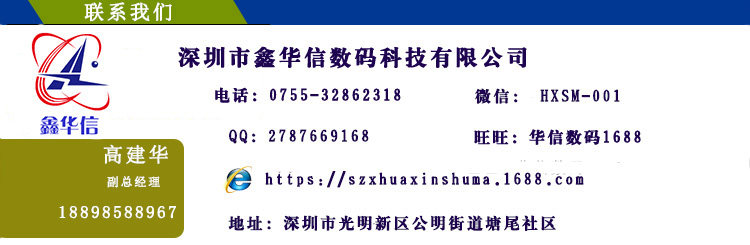 chargeur AOLEAKY - Ref 1296740 Image 43